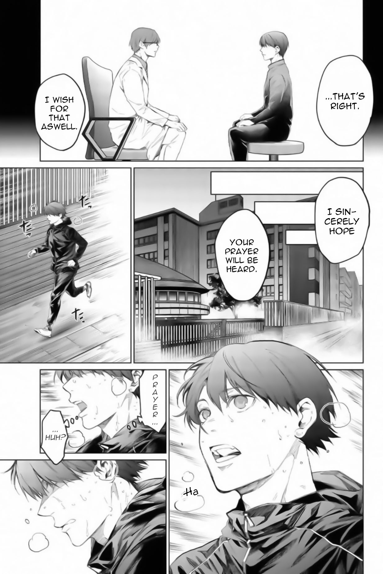 Aoiro Ping Pong - Chapter 20: Carved Into The Mind