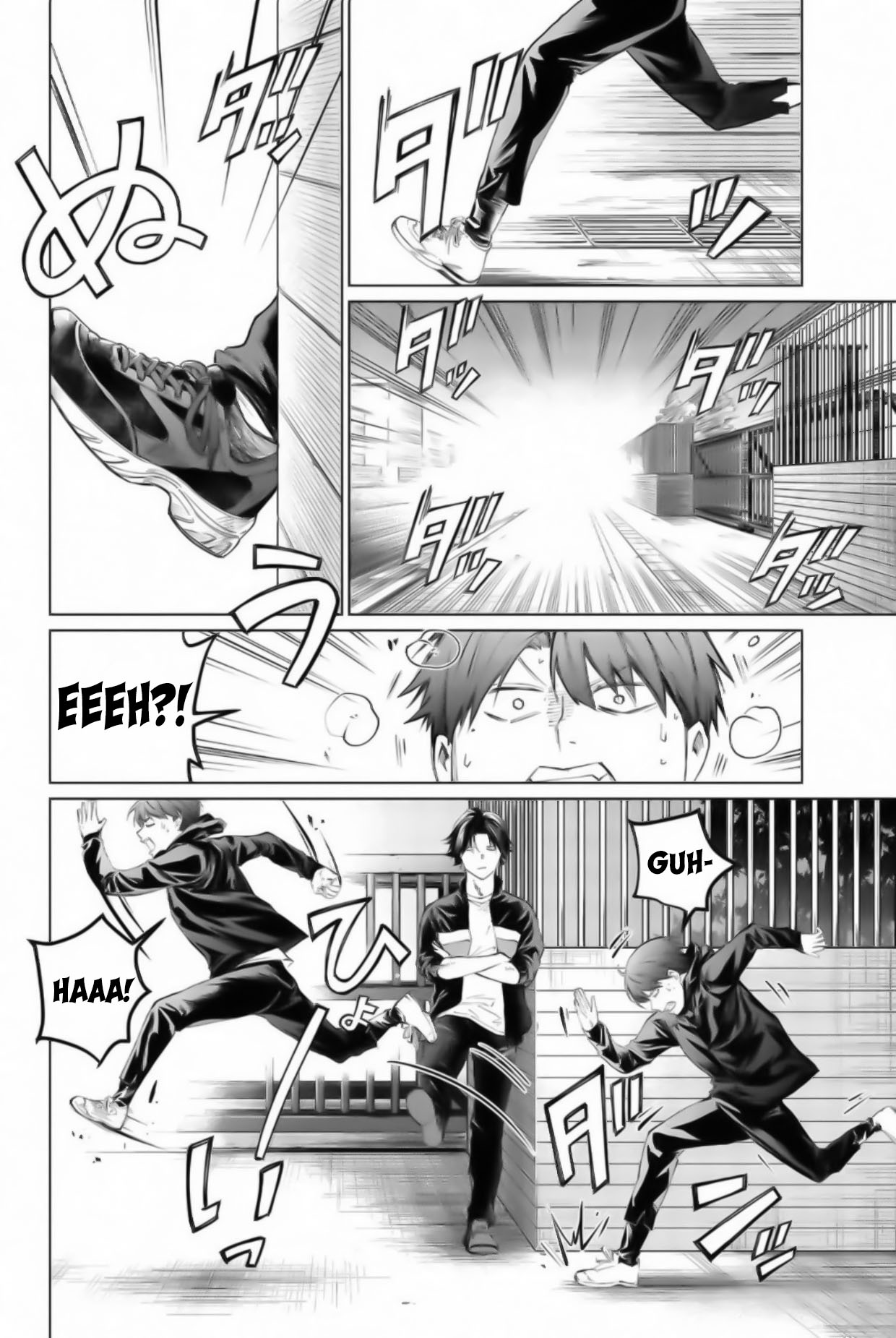 Aoiro Ping Pong - Chapter 20: Carved Into The Mind