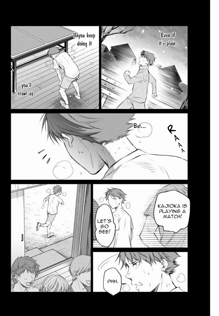 Aoiro Ping Pong - Chapter 5: On The Ground