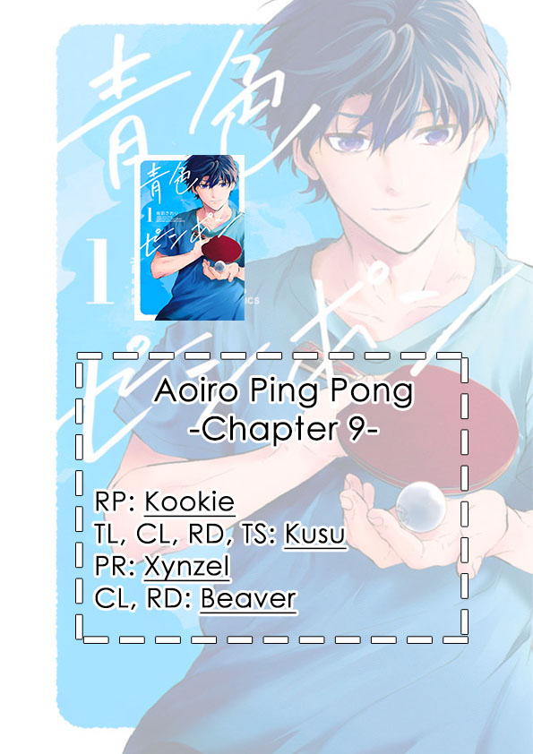 Aoiro Ping Pong - Chapter 9: His Self