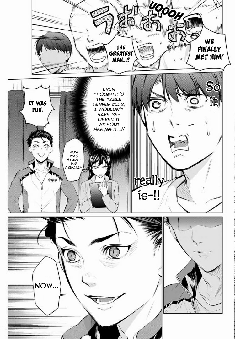 Aoiro Ping Pong - Chapter 7: Survival