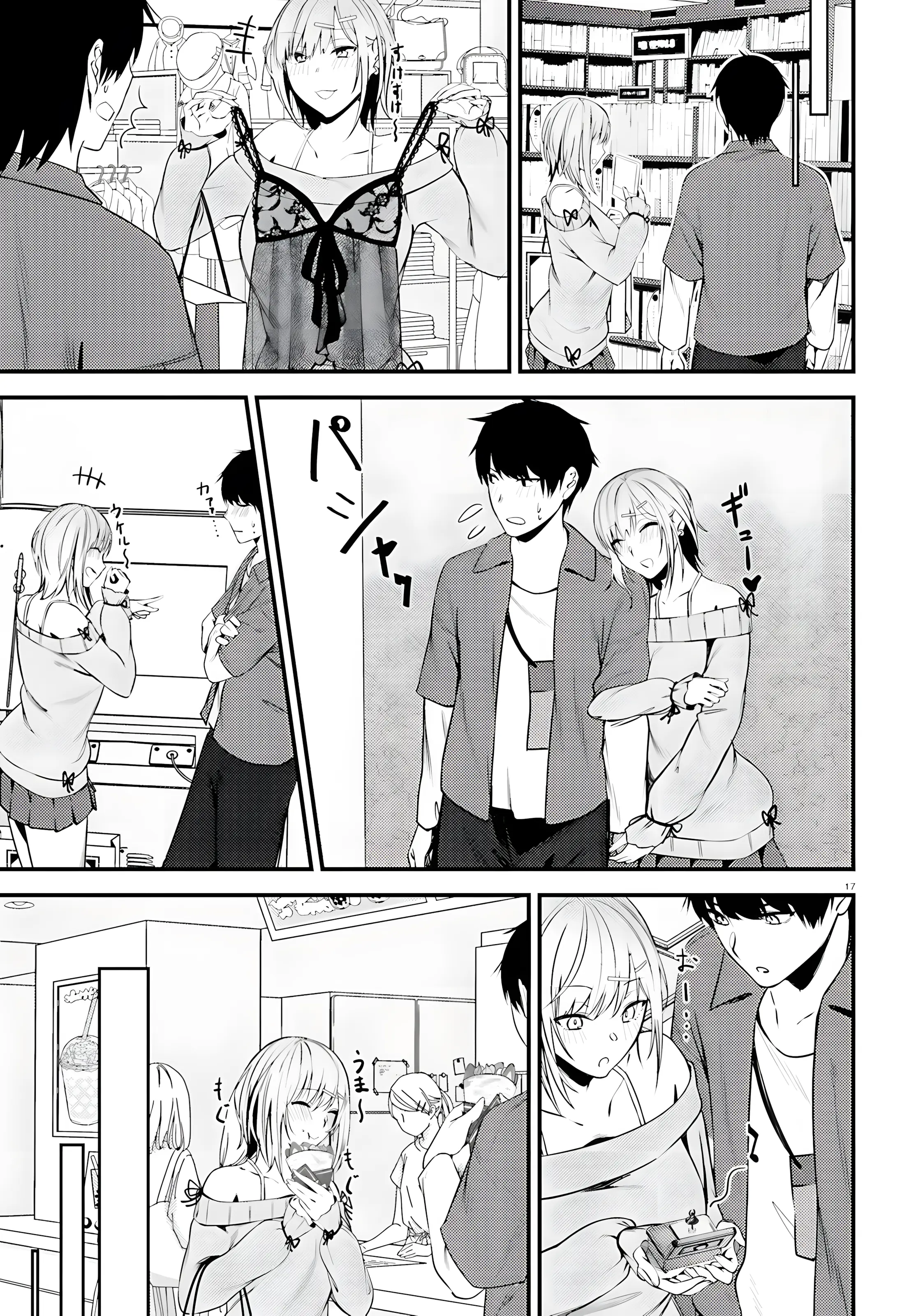 Kanojo O Ubatta Ikemen Bishoujo Ga Naze Ka Ore Made Nerattekuru - Chapter 3