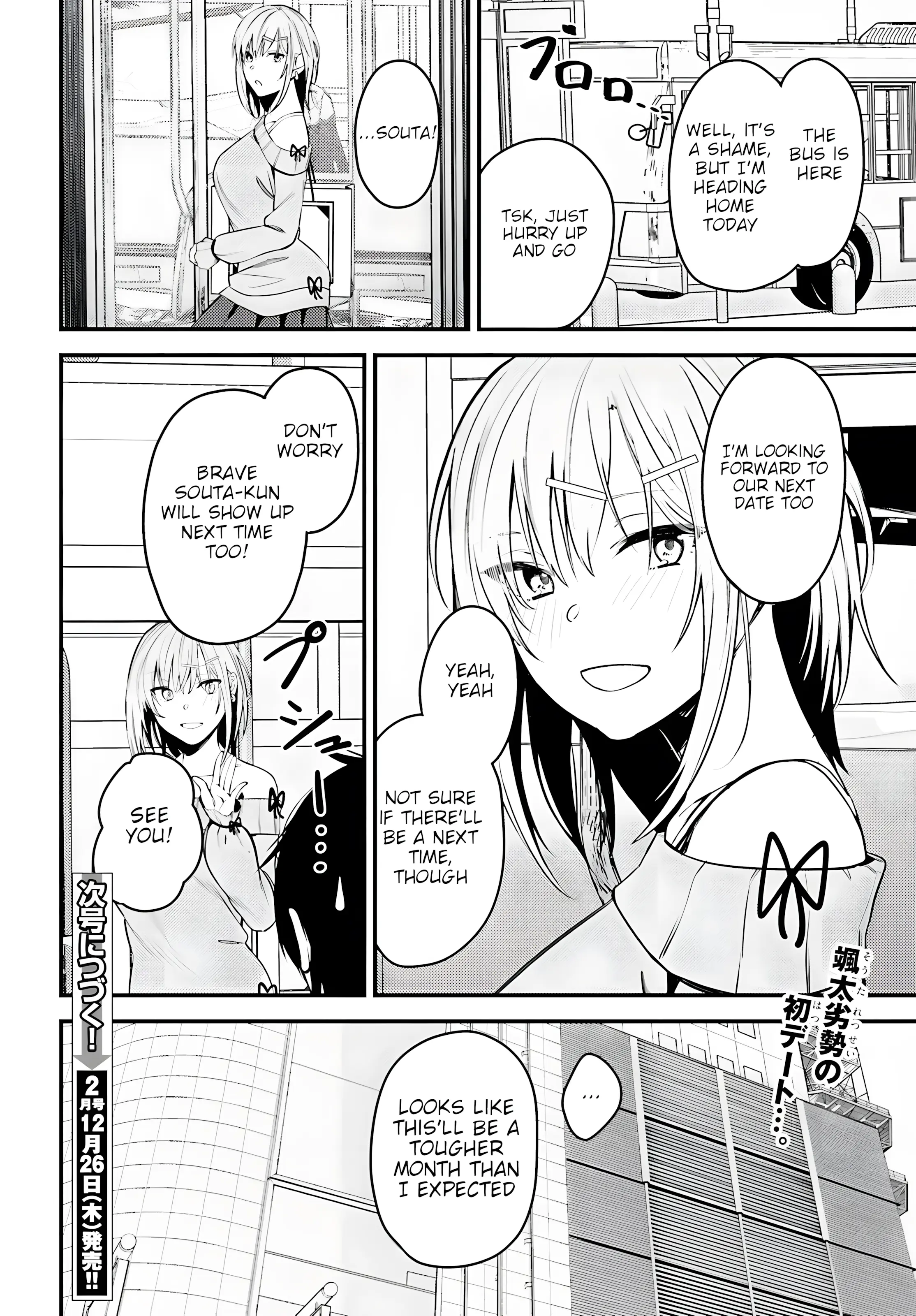 Kanojo O Ubatta Ikemen Bishoujo Ga Naze Ka Ore Made Nerattekuru - Chapter 3