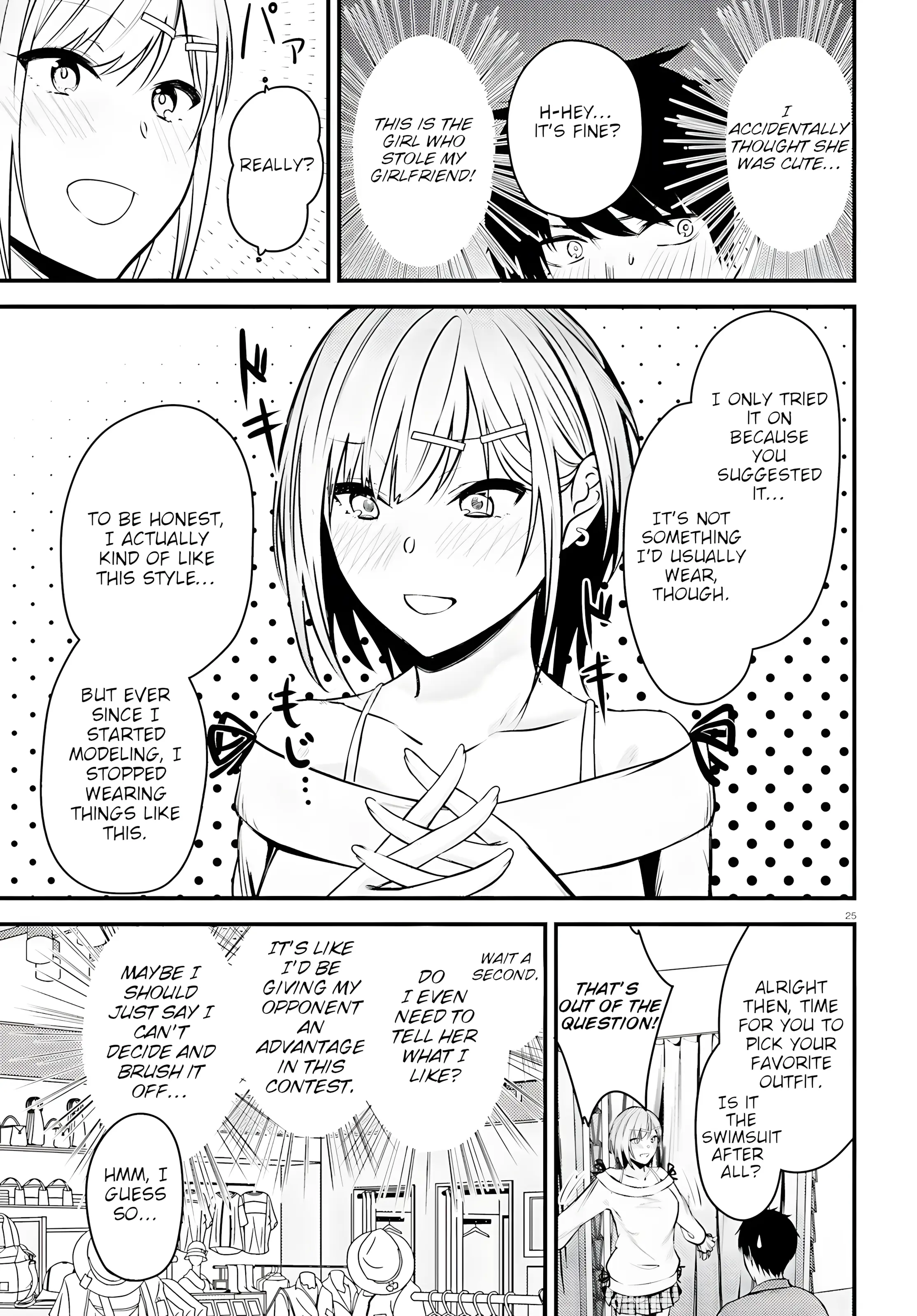 Kanojo O Ubatta Ikemen Bishoujo Ga Naze Ka Ore Made Nerattekuru - Chapter 2