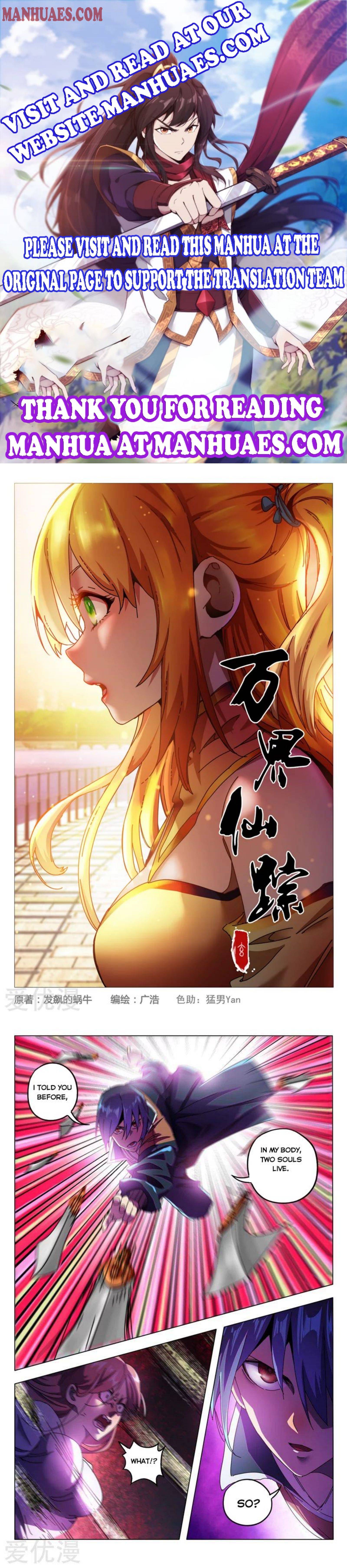 Master Of Legendary Realms - Chapter 341