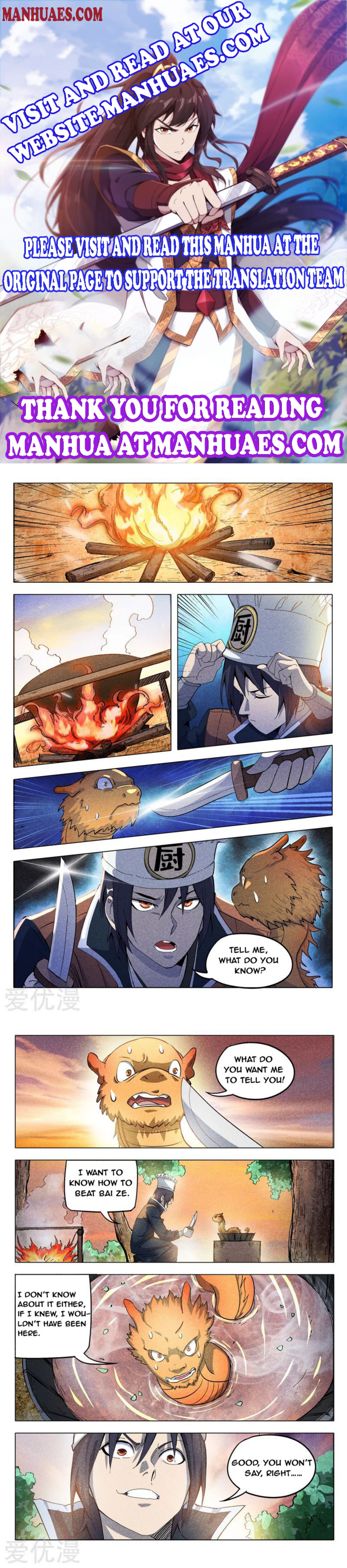 Master Of Legendary Realms - Chapter 315