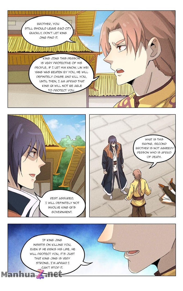 Master Of Legendary Realms - Chapter 378