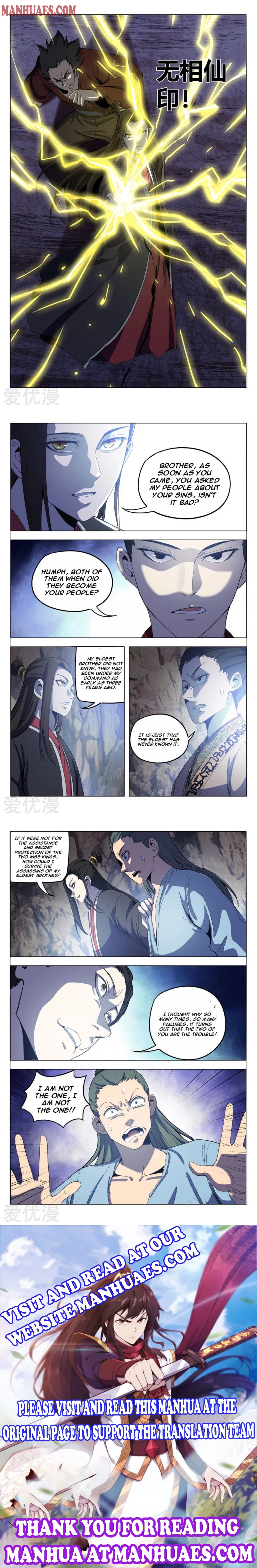 Master Of Legendary Realms - Chapter 336