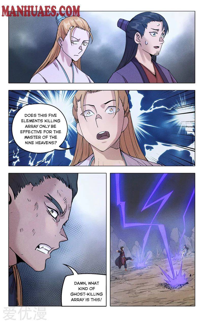 Master Of Legendary Realms - Chapter 307