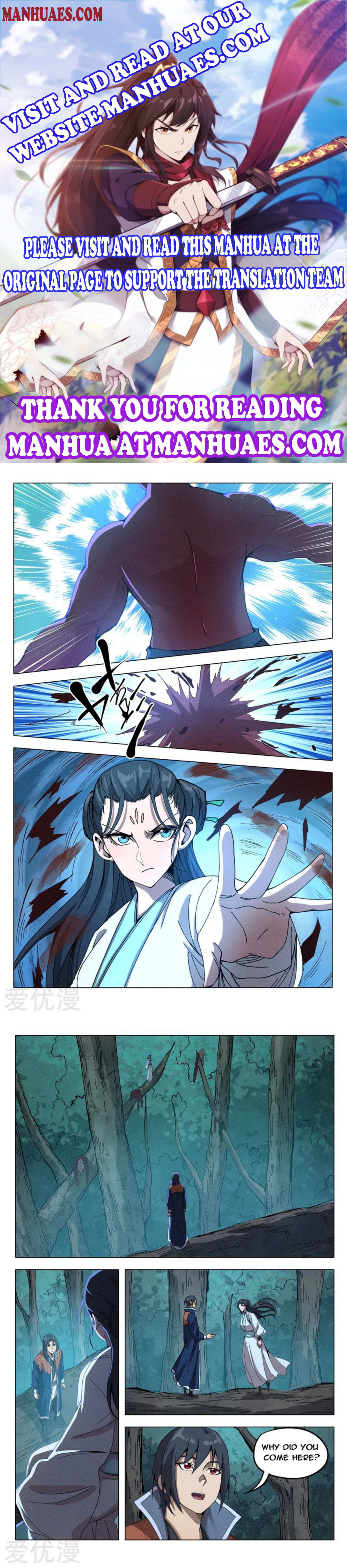 Master Of Legendary Realms - Chapter 310