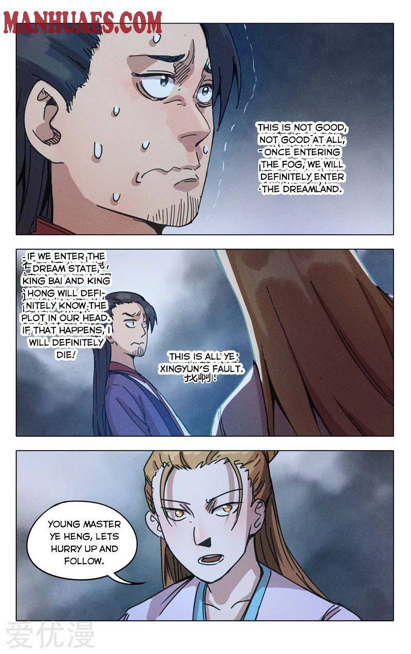 Master Of Legendary Realms - Chapter 306