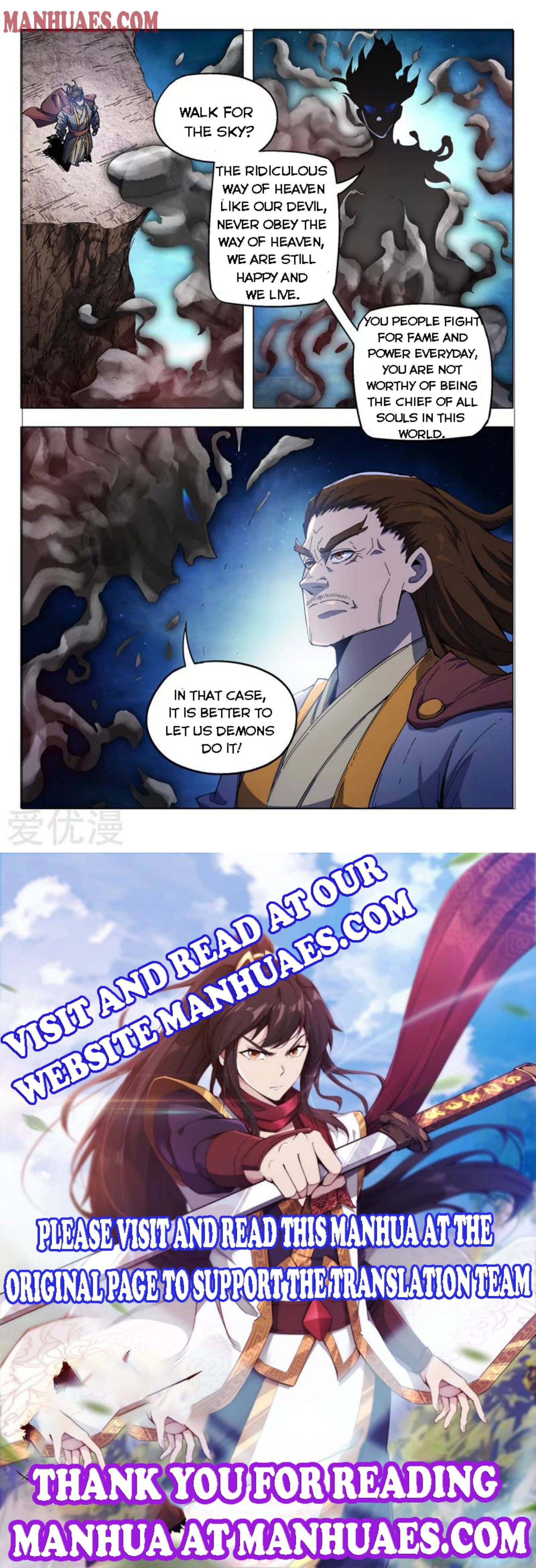 Master Of Legendary Realms - Chapter 332