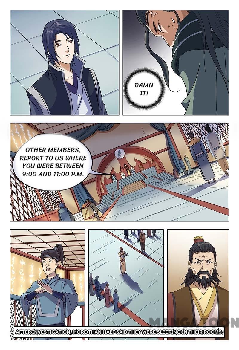 Master Of Legendary Realms - Chapter 47