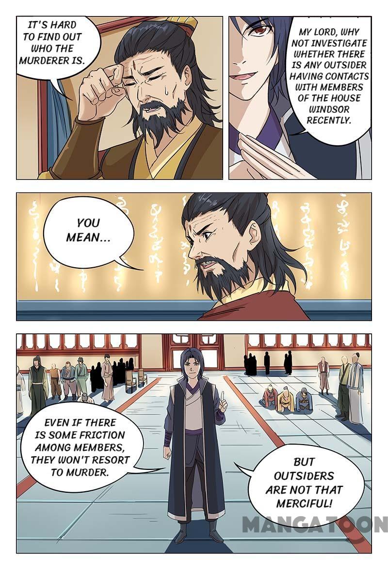 Master Of Legendary Realms - Chapter 47