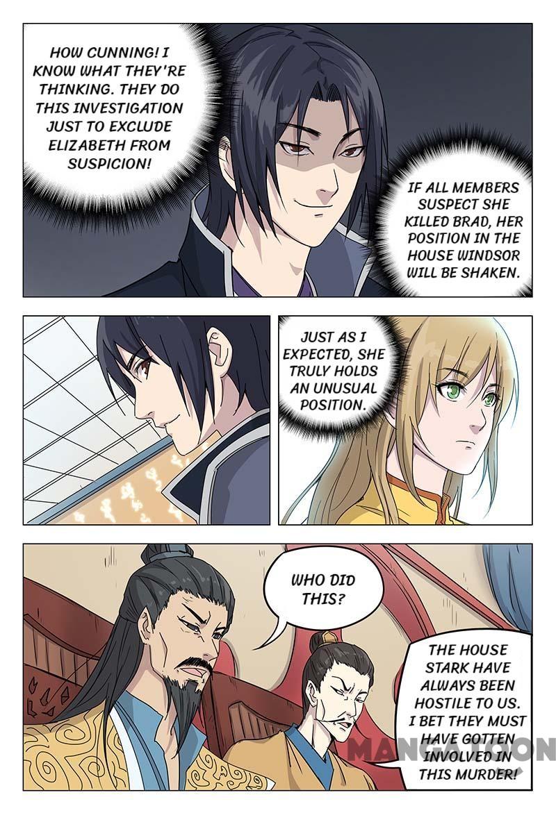 Master Of Legendary Realms - Chapter 47