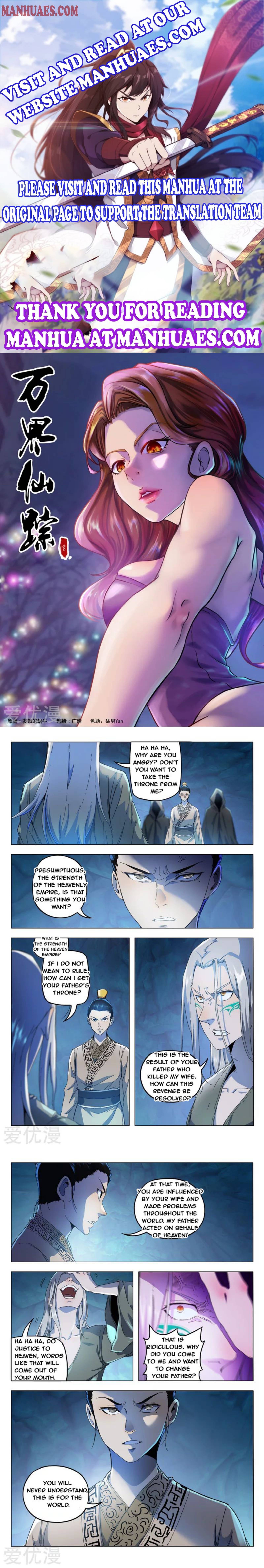 Master Of Legendary Realms - Chapter 347