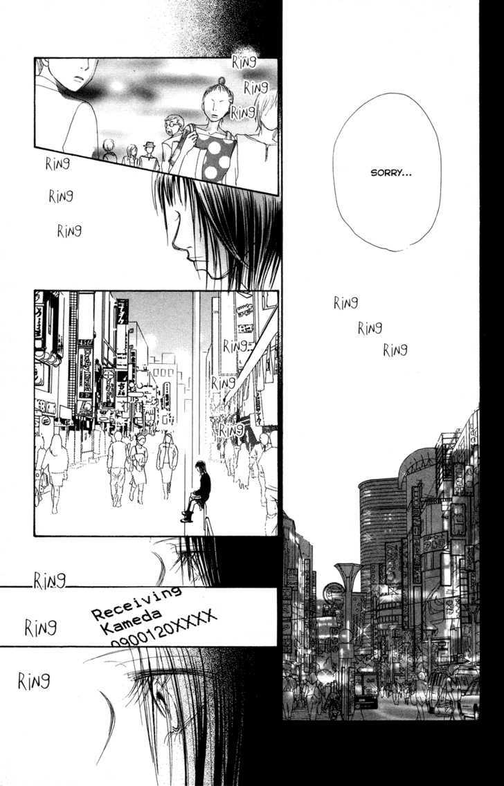 Eichi - Vol.3 Chapter 10