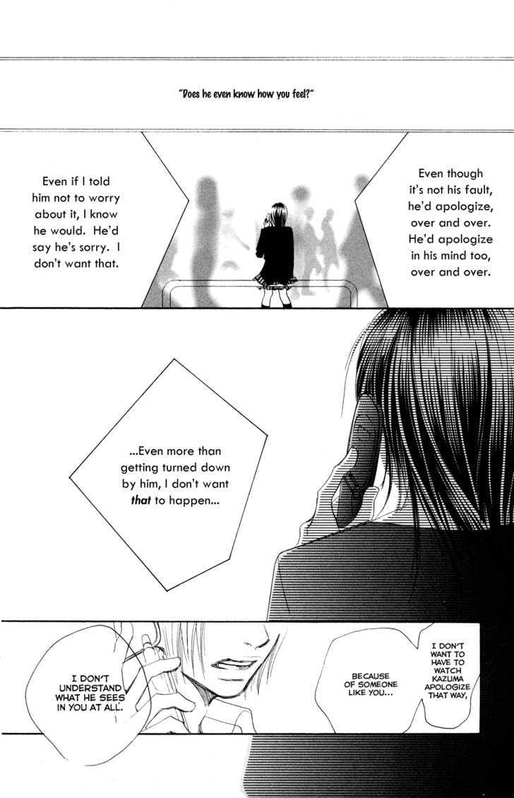 Eichi - Vol.3 Chapter 10