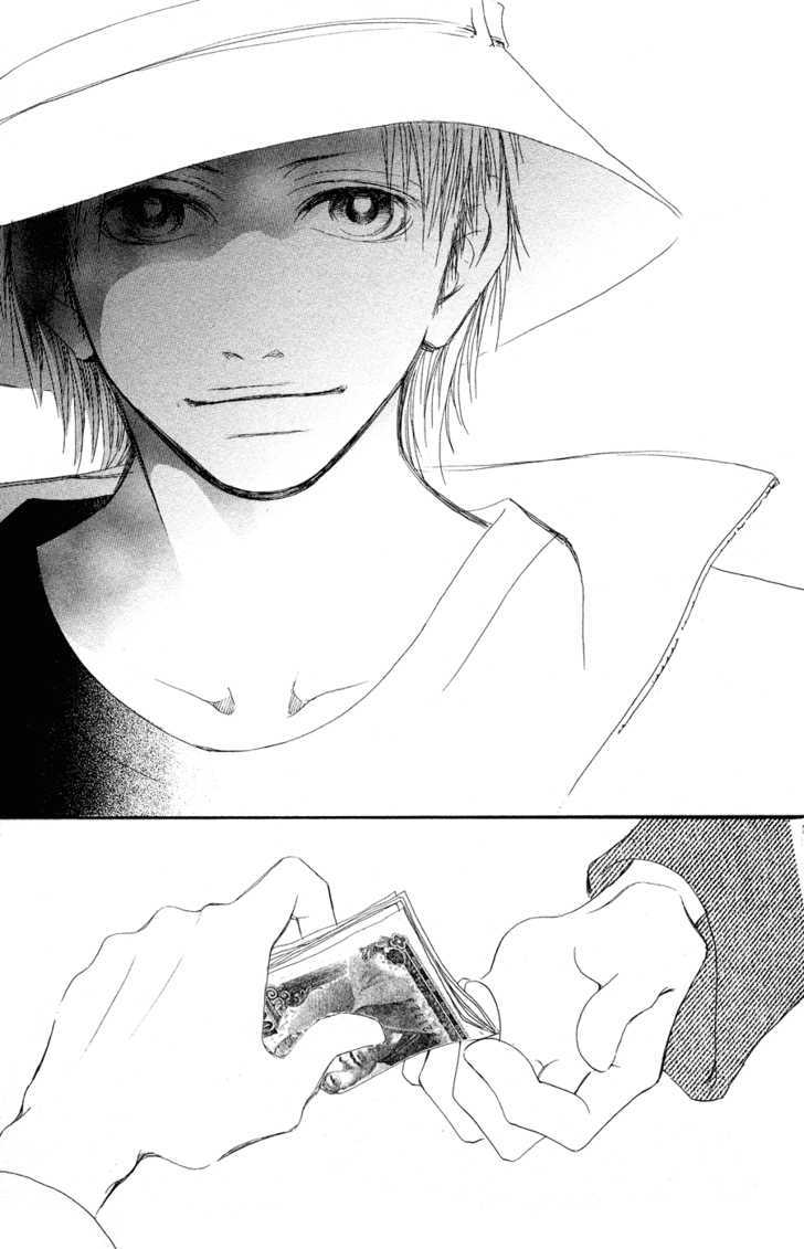 Eichi - Vol.3 Chapter 10