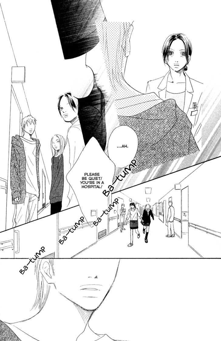 Eichi - Vol.6 Chapter 22