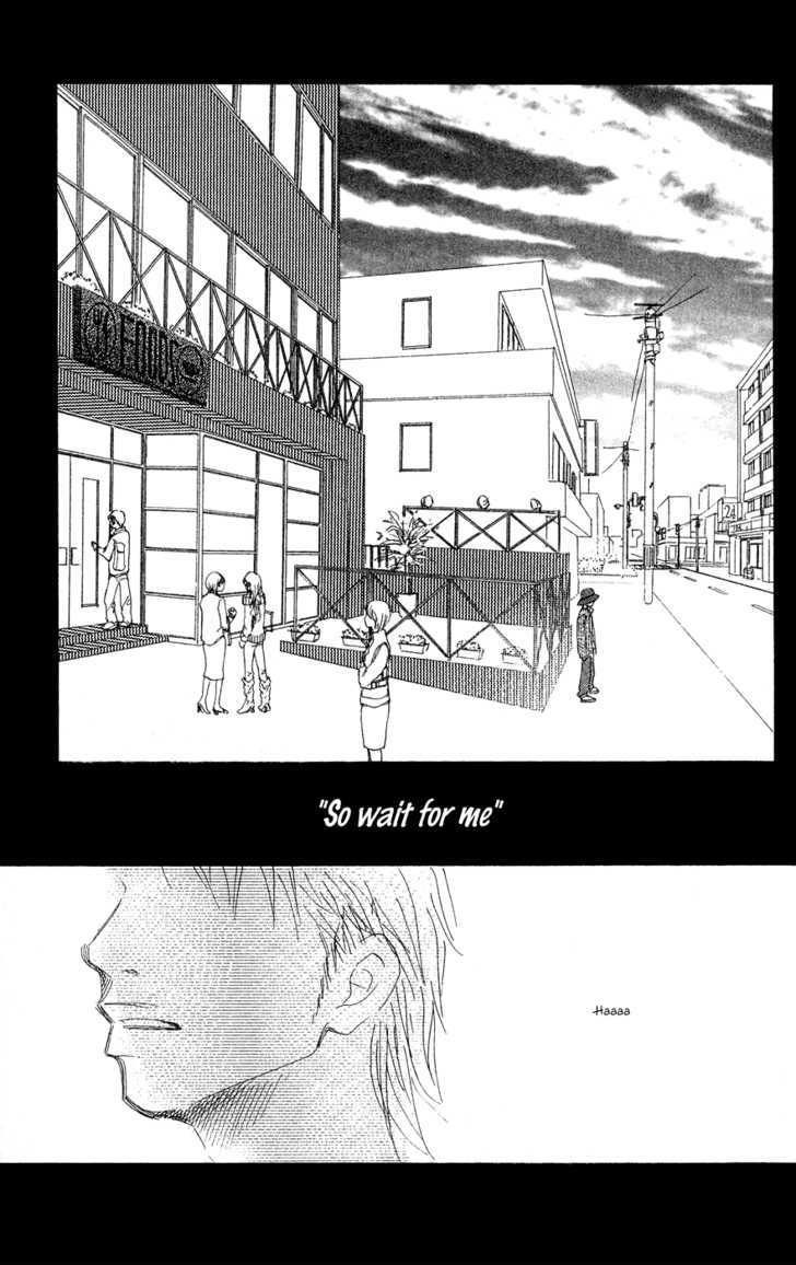 Eichi - Vol.5 Chapter 17