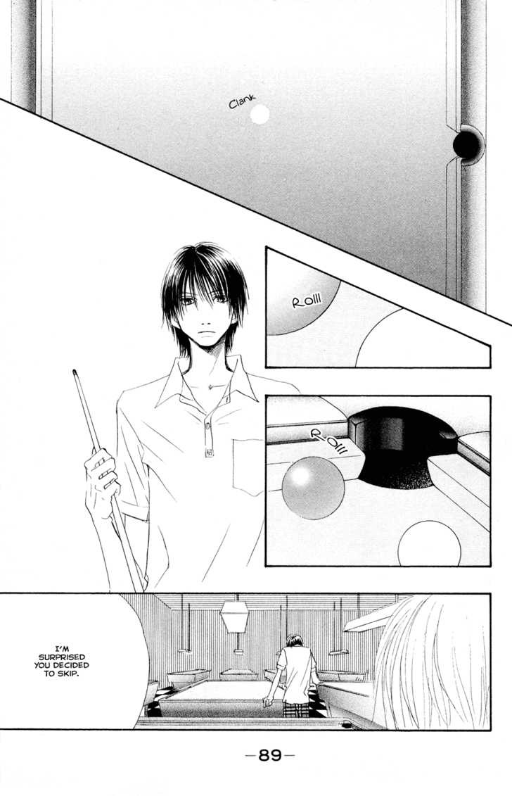 Eichi - Vol.2 Chapter 7