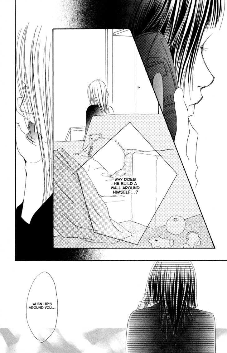 Eichi - Vol.3 Chapter 12