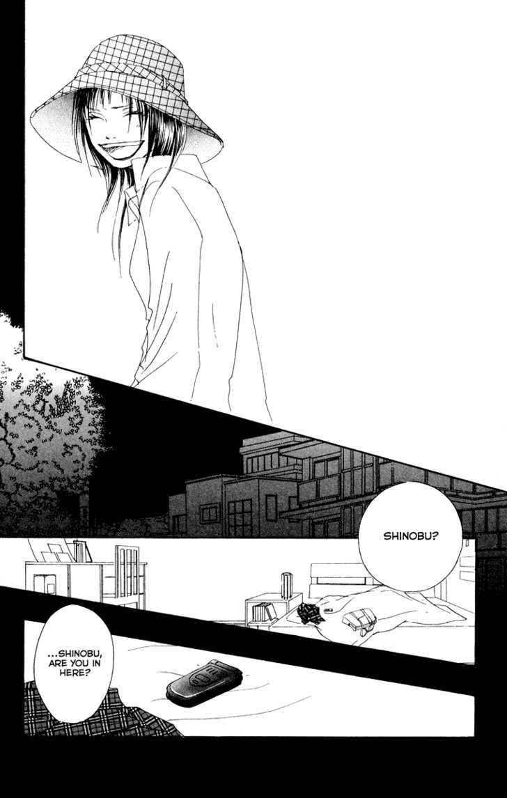 Eichi - Vol.4 Chapter 14