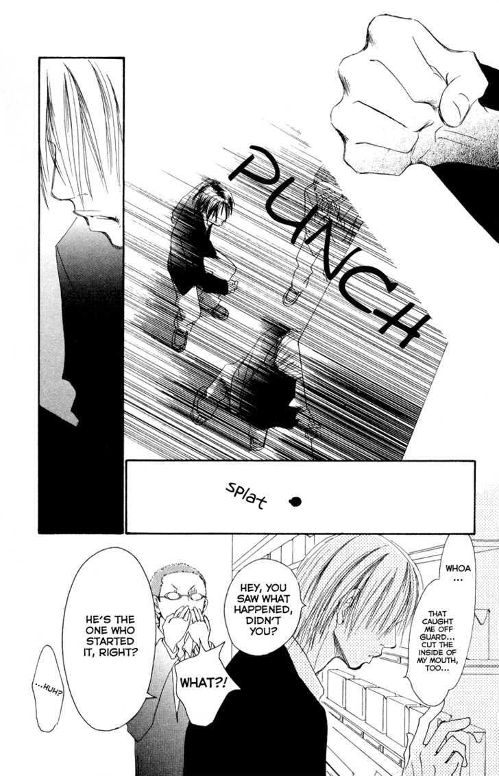 Eichi - Vol.4 Chapter 14