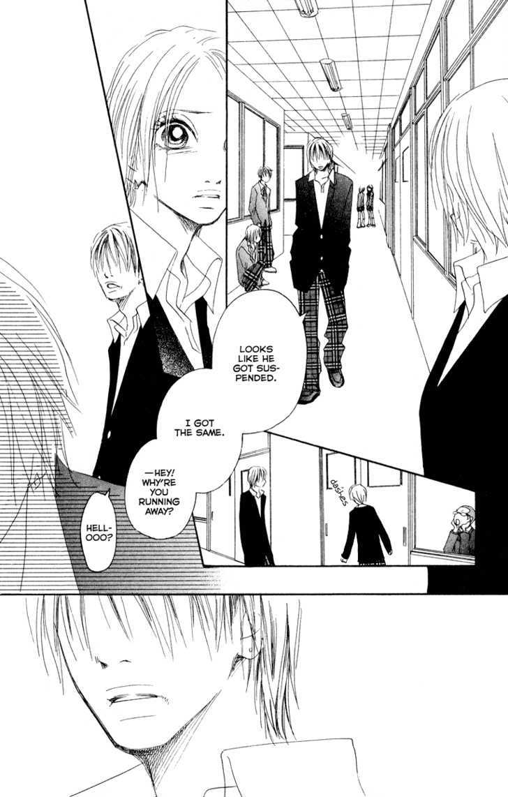 Eichi - Vol.4 Chapter 16