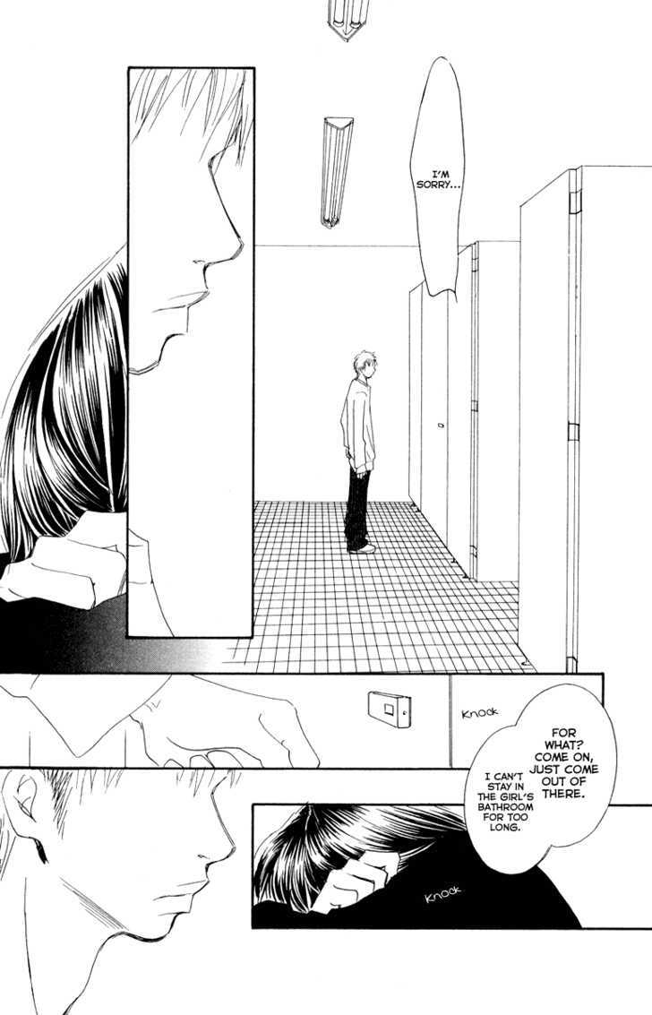 Eichi - Vol.4 Chapter 16