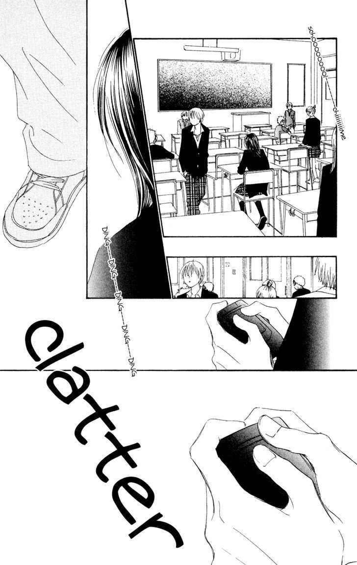 Eichi - Vol.5 Chapter 19