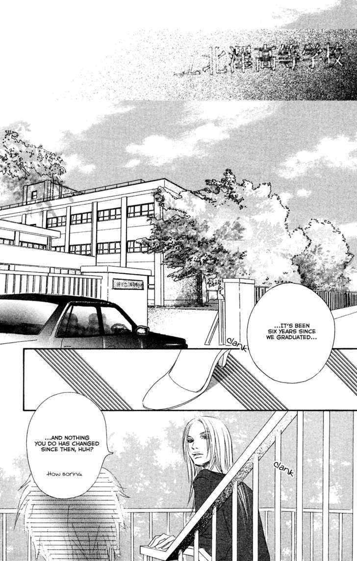 Eichi - Vol.6 Chapter 21