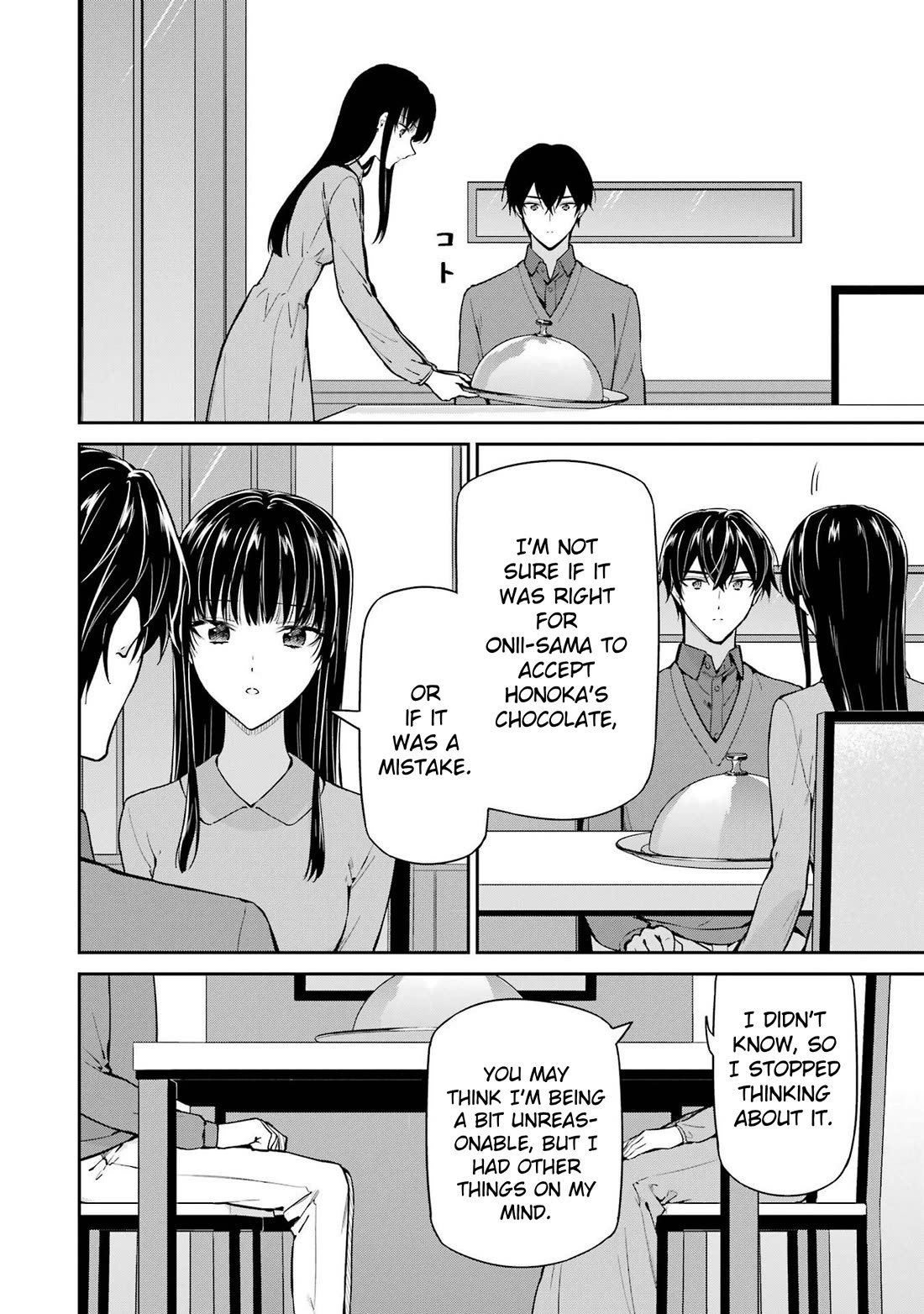 Mahouka Koukou No Rettousei - Shizoku Kaigi-Hen - Chapter 32: Valentine's Day