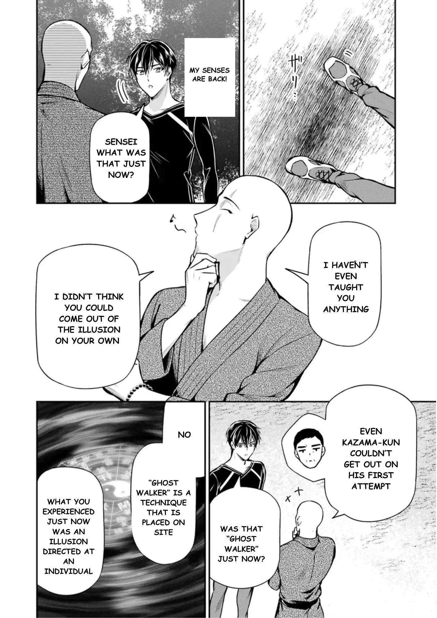 Mahouka Koukou No Rettousei - Shizoku Kaigi-Hen - Vol.4 Chapter 16: Cooperation