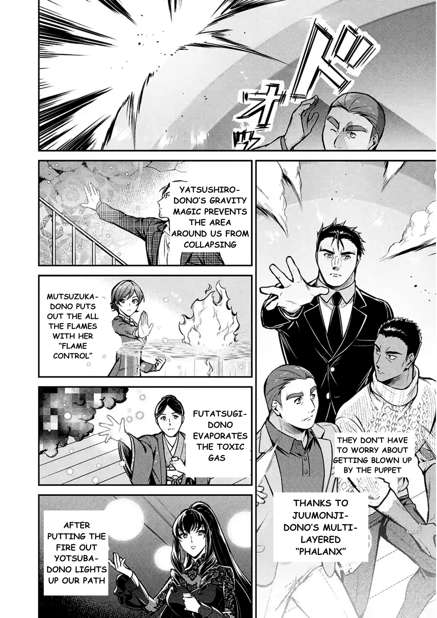 Mahouka Koukou No Rettousei - Shizoku Kaigi-Hen - Vol.3 Chapter 13: The Terrorist Attack