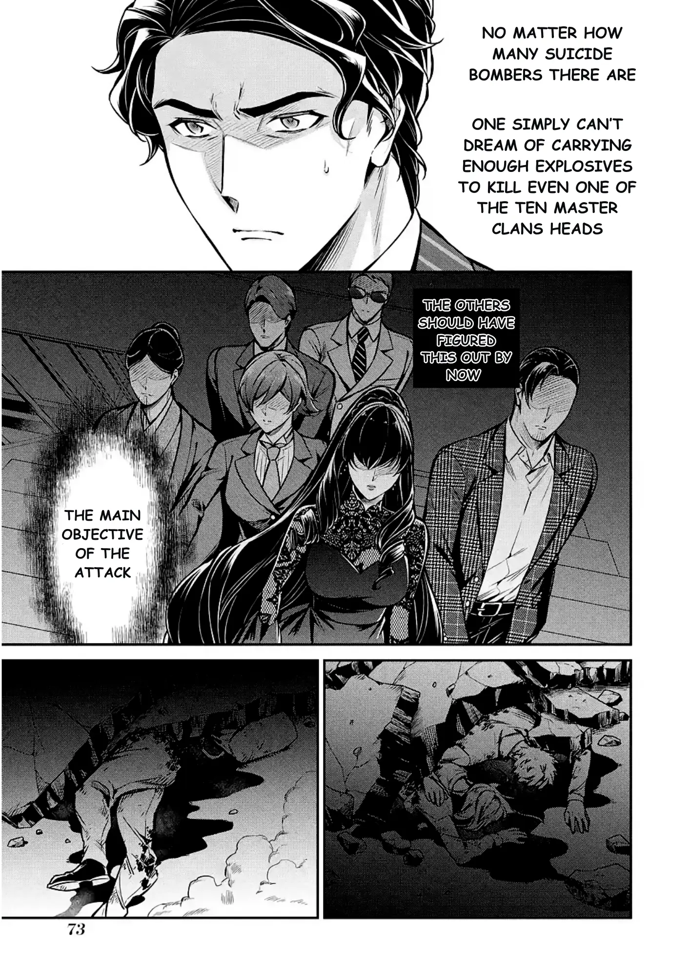 Mahouka Koukou No Rettousei - Shizoku Kaigi-Hen - Vol.3 Chapter 13: The Terrorist Attack