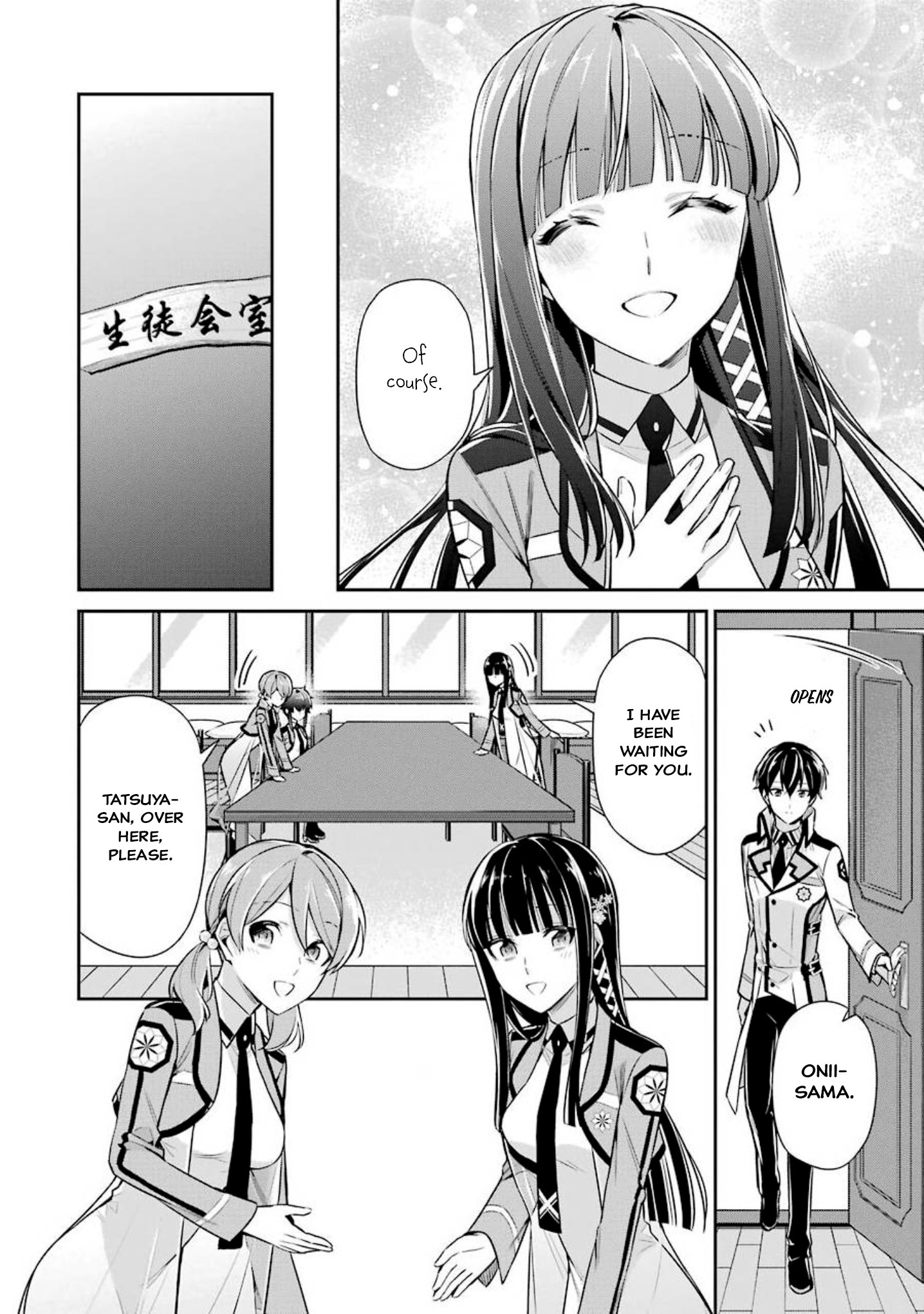 Mahouka Koukou No Rettousei - Shizoku Kaigi-Hen - Vol.1 Chapter 5: Determination