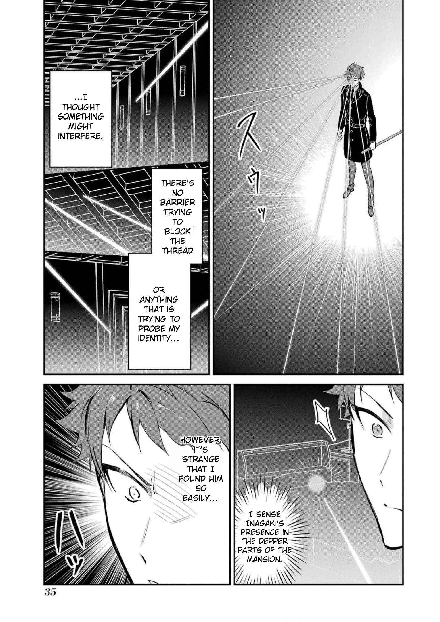 Mahouka Koukou No Rettousei - Shizoku Kaigi-Hen - Chapter 35