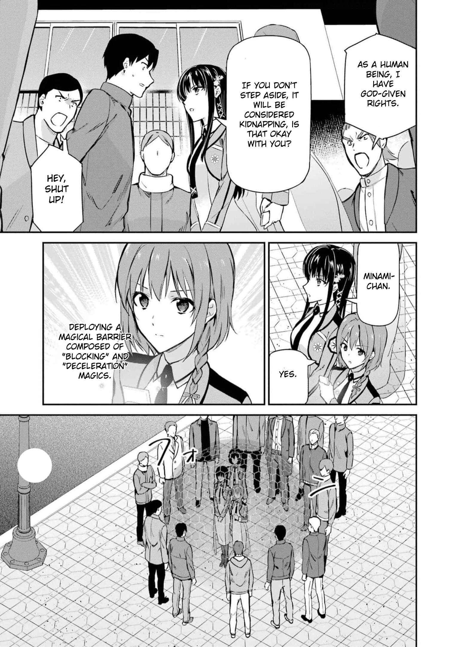 Mahouka Koukou No Rettousei - Shizoku Kaigi-Hen - Chapter 35