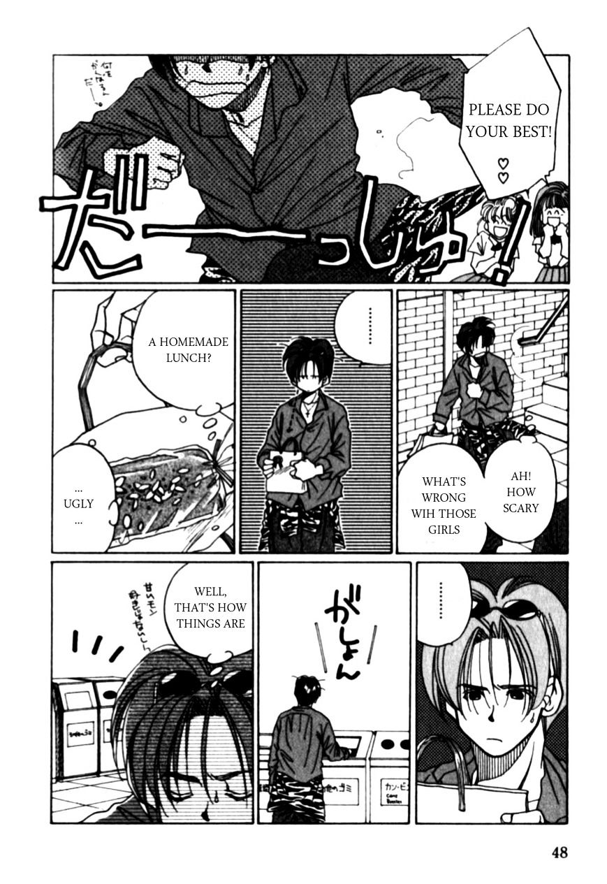 Dousei Ai - Chapter 13