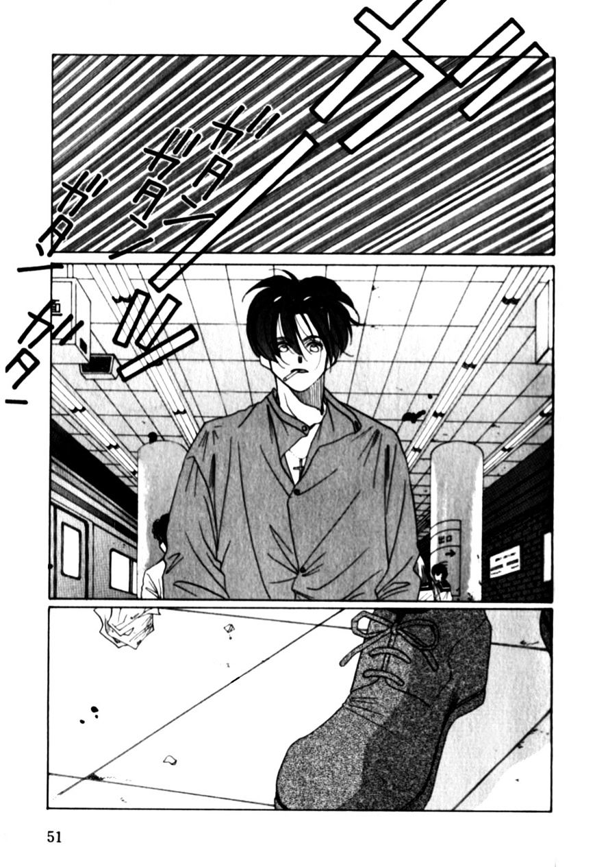 Dousei Ai - Chapter 13