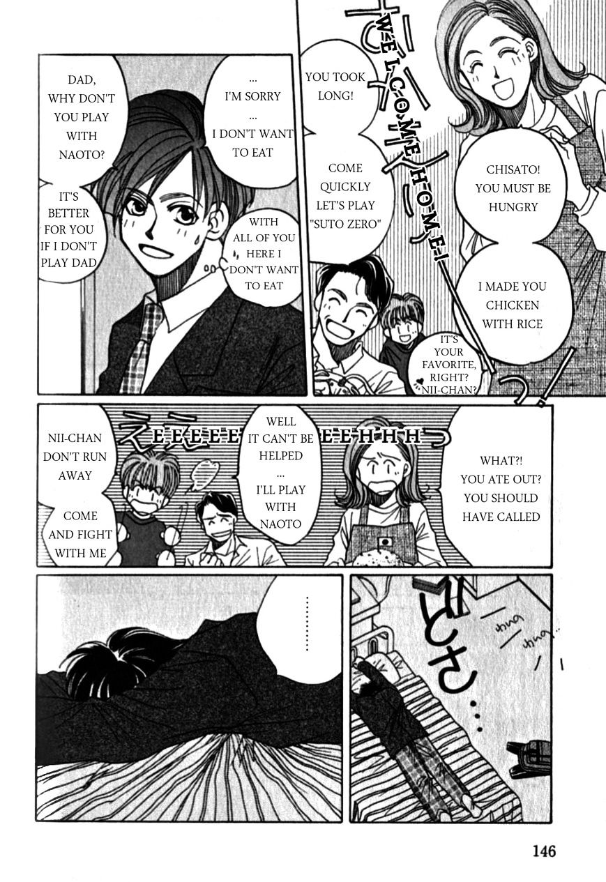 Dousei Ai - Chapter 16