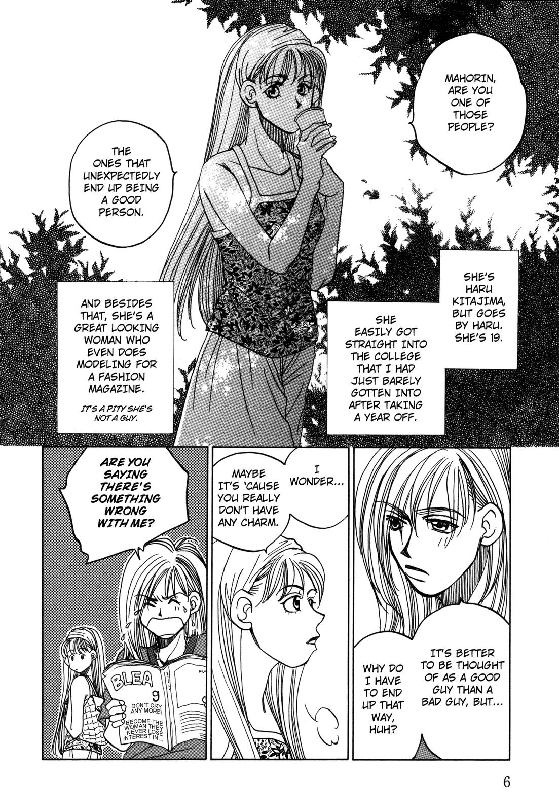 Dousei Ai - Chapter 25: Mahorin's Revival