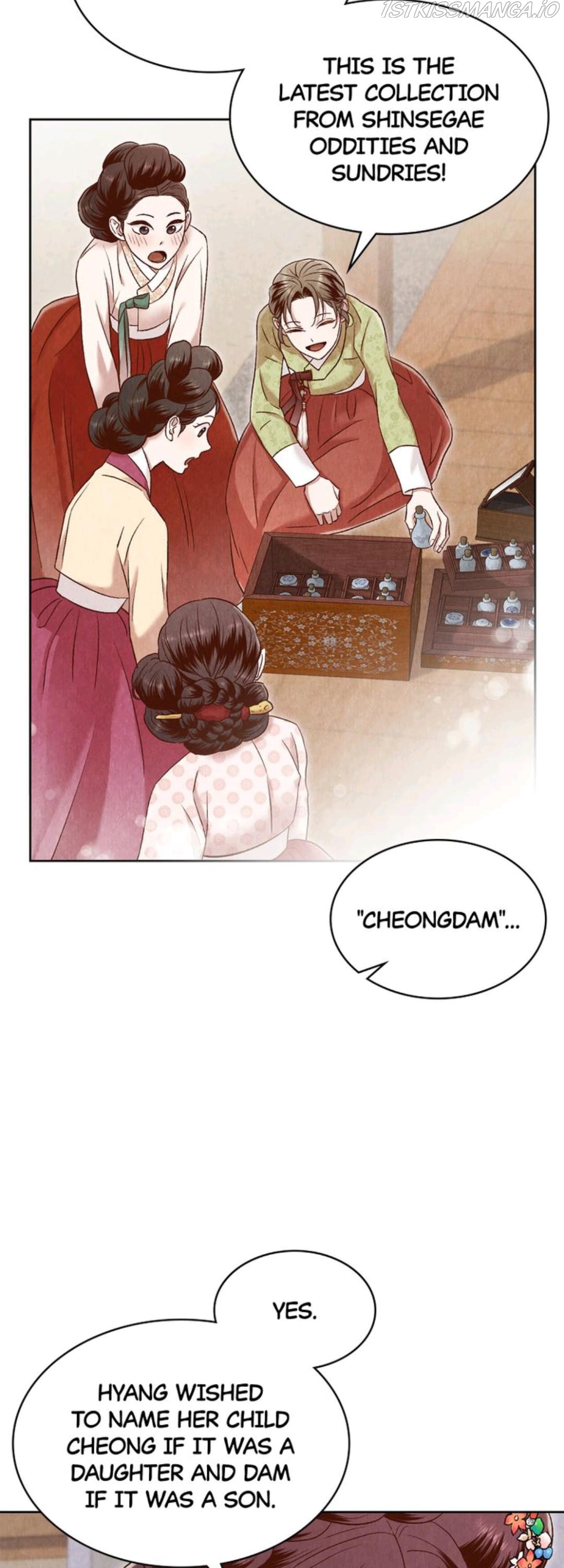 Hanyang Diaries - Chapter 43