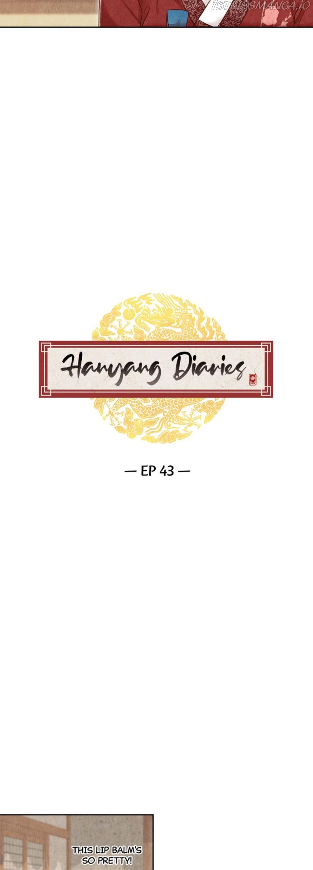 Hanyang Diaries - Chapter 43