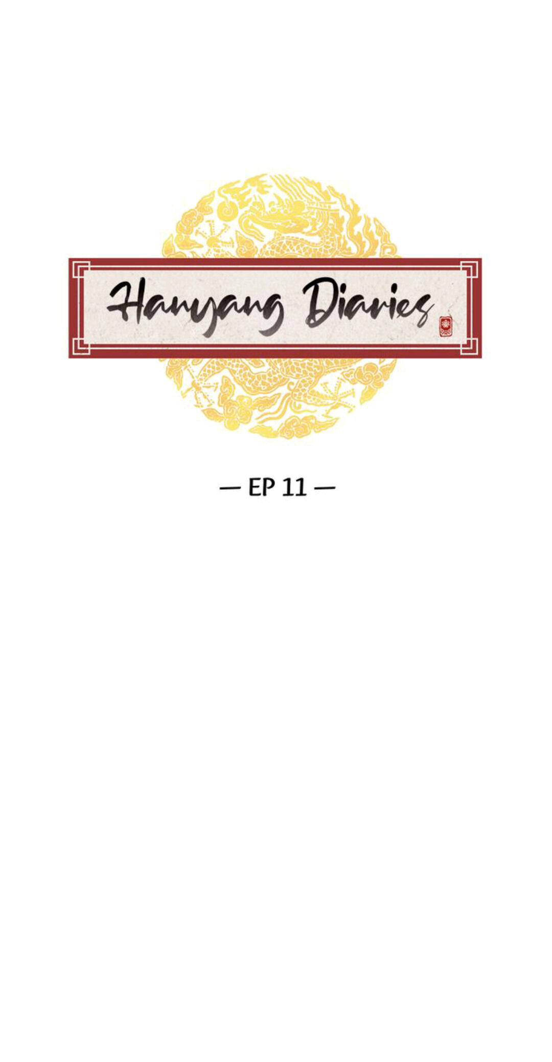 Hanyang Diaries - Chapter 11