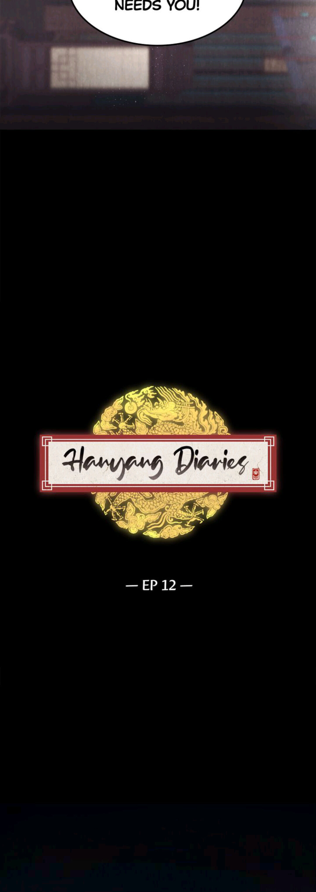 Hanyang Diaries - Chapter 12