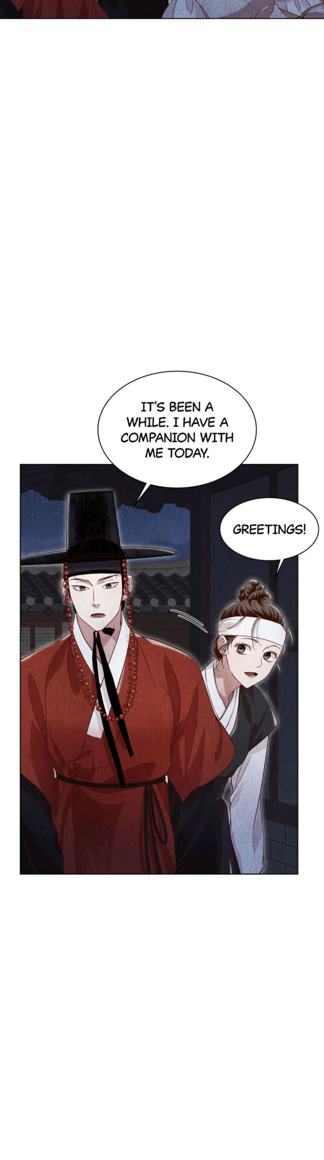 Hanyang Diaries - Chapter 12