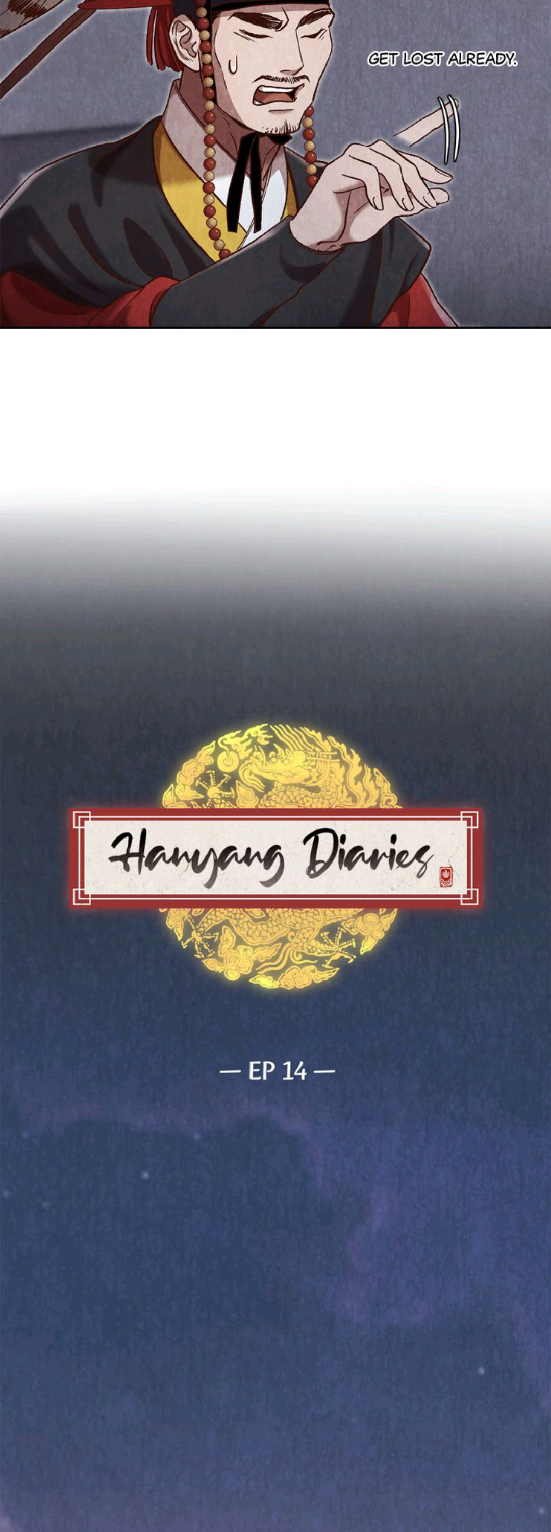 Hanyang Diaries - Chapter 14